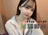 蘋果 日本 年齡:21  罩杯:C  身高:160  體重:49