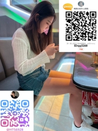北屯區外送茶gleezy ID:qq5268 惠惠 158cm 45 C+ 21歲 性格有點 大咧咧 好相處