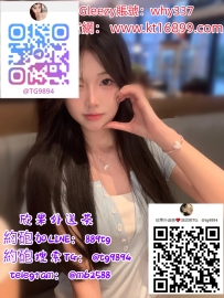 TG：@tg9894荔枝 160.C+奶.45kg.22岁    单身骚妹来兼职 小巧蜜桃嫩鲍鲍