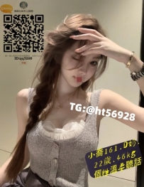 龜山外送茶 TG @ht56928 小喬  161.D奶.22歲.46kg 個性溫柔聽話，互動感很棒