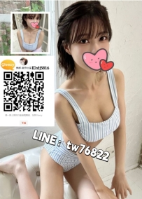 台東區外送茶 LINE：tw76822 純子 160cm / E罩杯 / 23歳 📸 白嫩滑嫩的肌膚