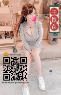 板橋外送茶  #大奶妹 甜美 #巨乳妹 很愛笑  小隻有料身材好抱又好撞