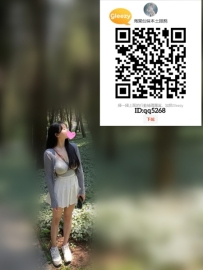 台灣援交妹 gleezy ID:qq5268 活力滿滿，好色十足的學生美眉來啦～ 青春活潑有朝氣