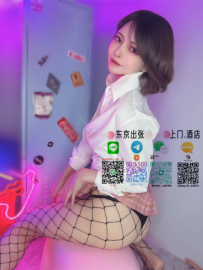 由香 日本 年齡:32  罩杯:F 身高:155  體重:40