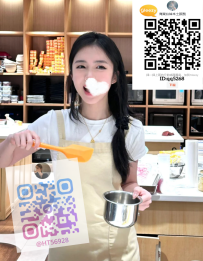 北投外送茶 gleezy ID:qq5268 若晴 158cm 46kg  21 甜品師