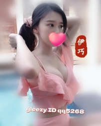 林口叫小姐 gleezy ID:qq5268 伊巧  160.46.D.23歲 身材很勾人 粉粉的穴穴超會夾