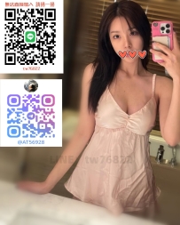 台灣外送茶 LINE:tw76822初一 164cmD奶28歲  氣氛自然升溫 舔蛋蛋的技巧