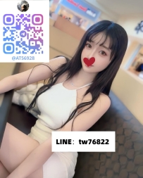 台灣外送茶LINE:tw76822奈奈157 D24歲 擁有一張小巧又清甜的高顏值